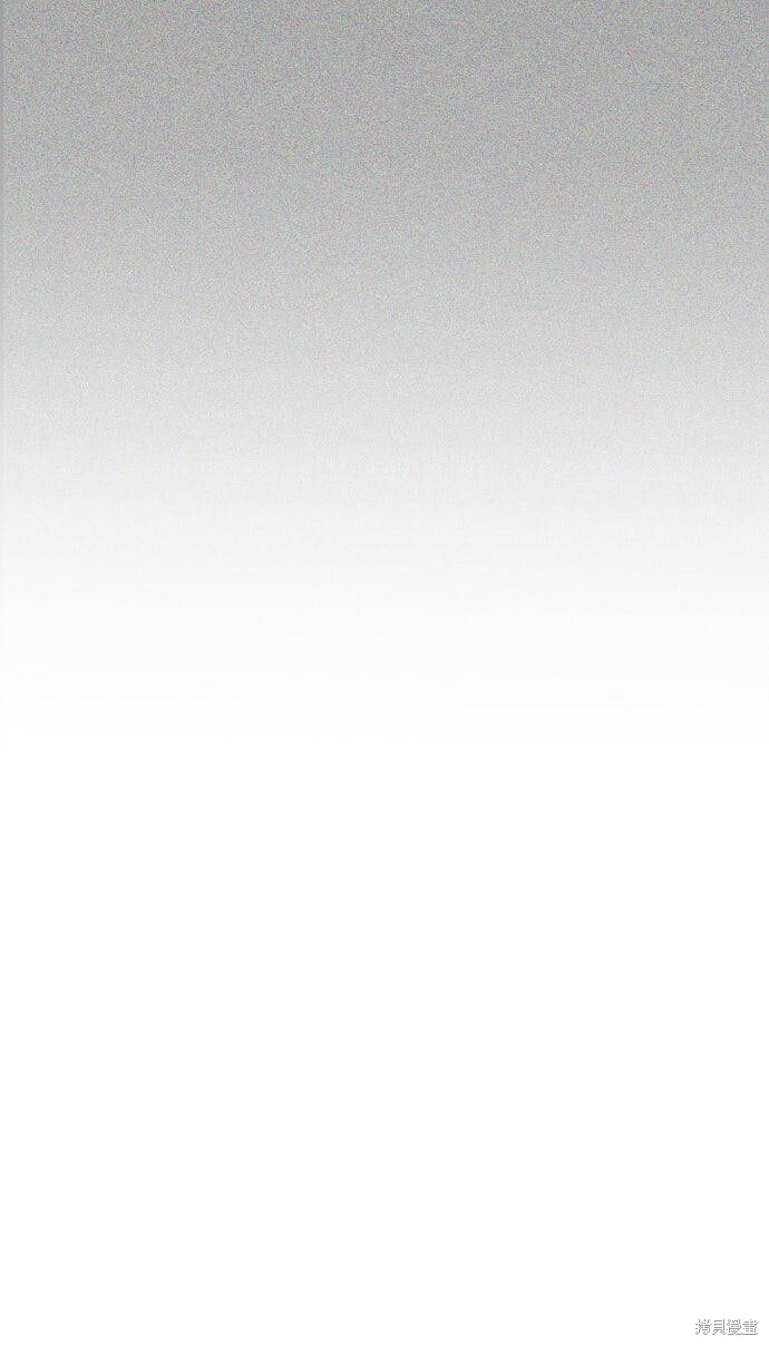 第86话 第297页