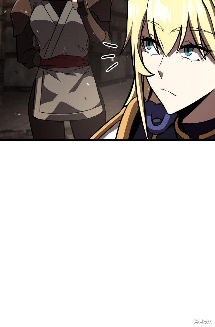 第86话 第299页