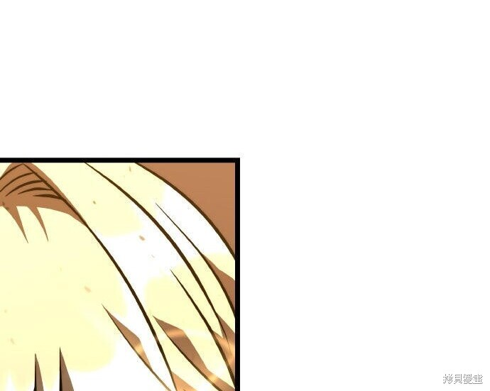 第86话 第307页
