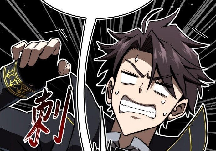 第87话 第23页