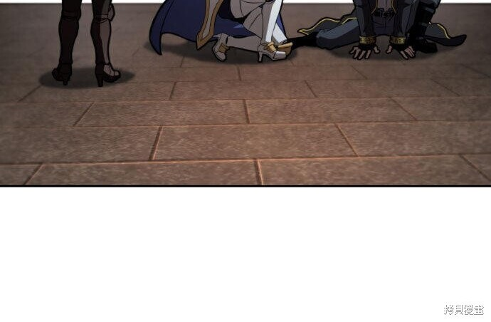 第87话 第28页