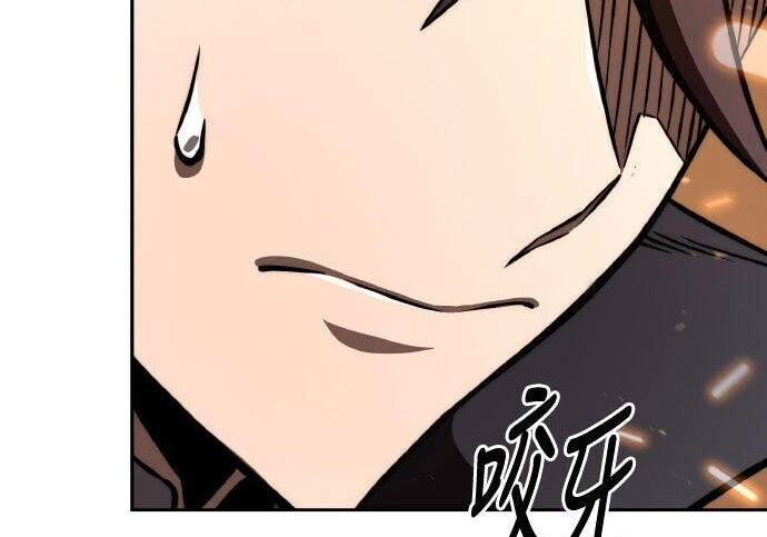 第87话 第31页