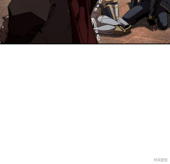 第87话 第76页