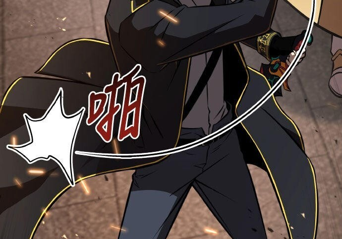 第87话 第110页