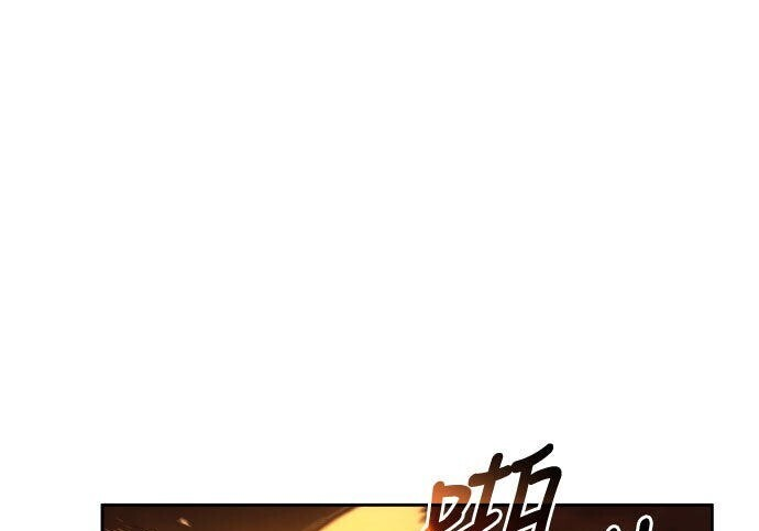 第87话 第138页