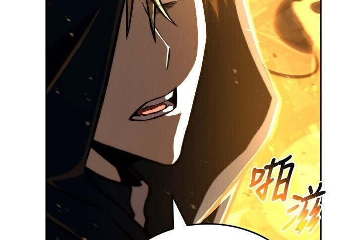 第87话 第140页