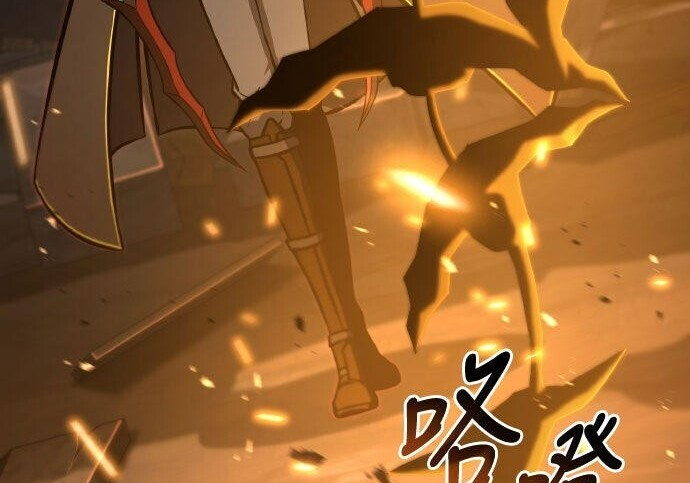第87话 第147页