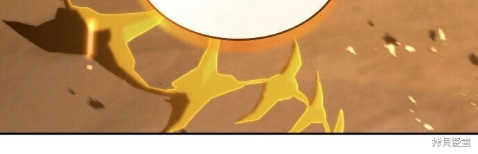 第87话 第149页