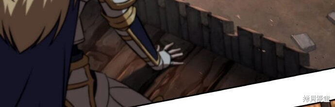 第87话 第153页