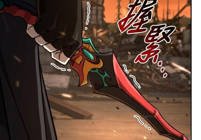 第87话 第172页