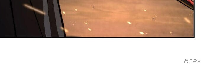 第87话 第173页