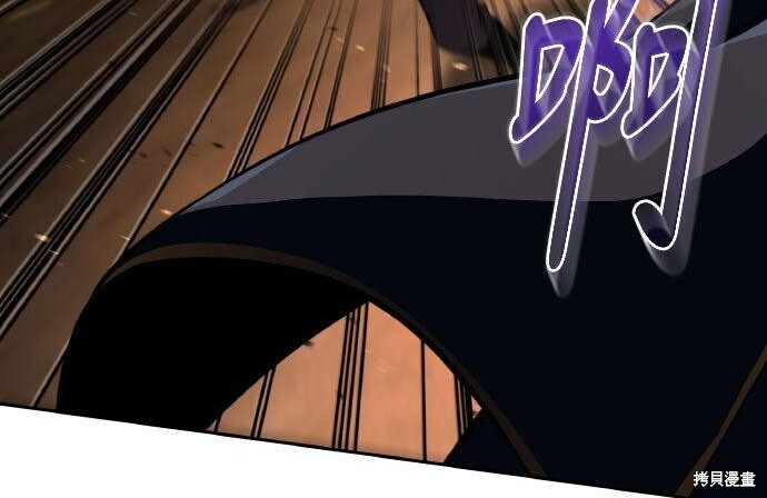 第87话 第181页