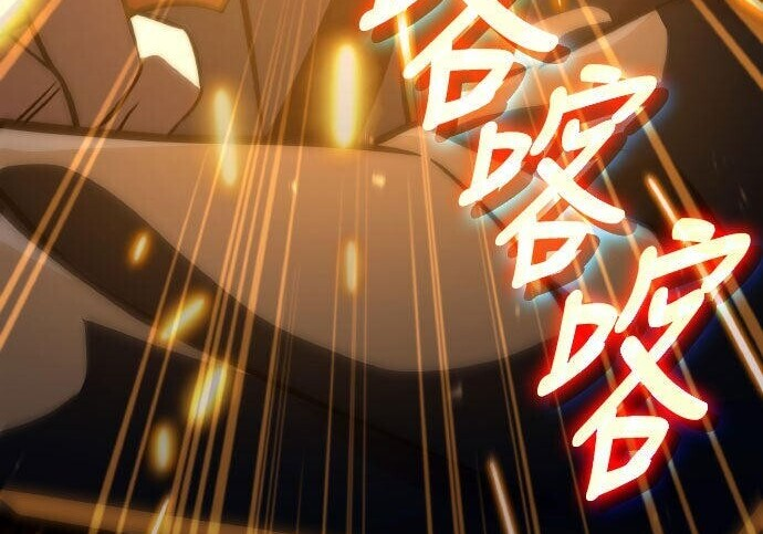 第87话 第191页