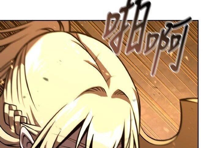 第87话 第195页