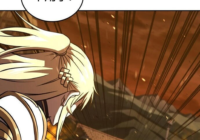 第87话 第199页