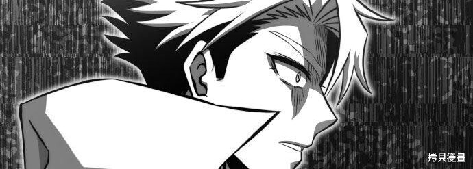 第87话 第213页