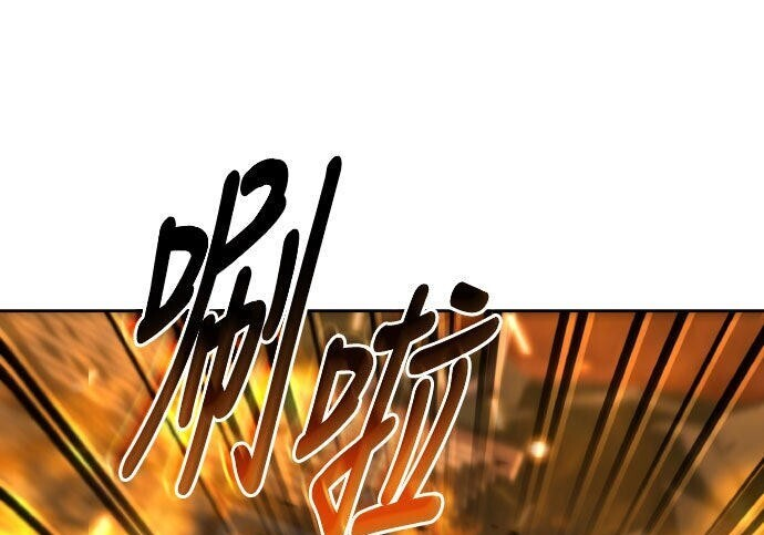 第87话 第218页