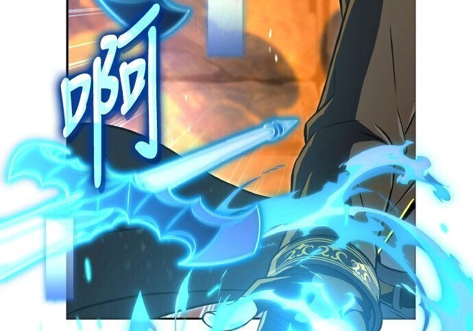 第87话 第236页