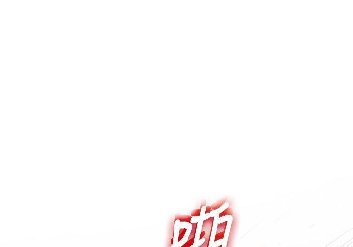 第87话 第282页