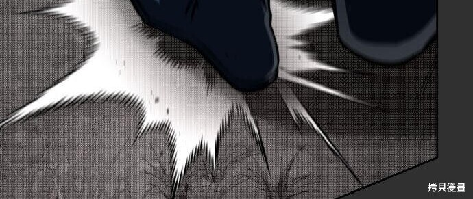 第87话 第297页