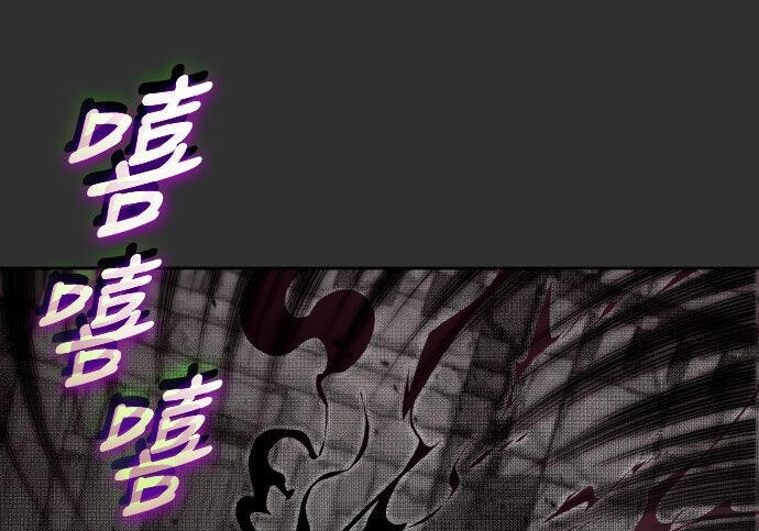 第87话 第302页