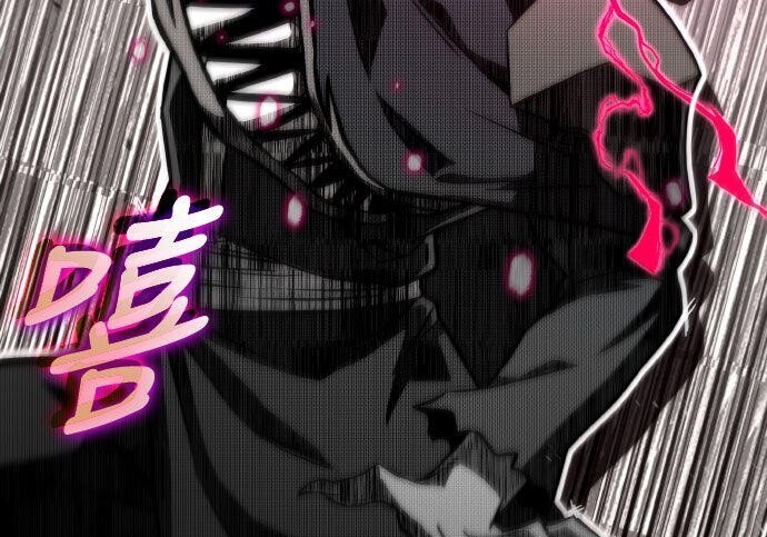 第87话 第310页