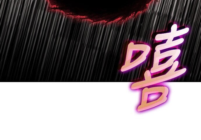 第87话 第312页