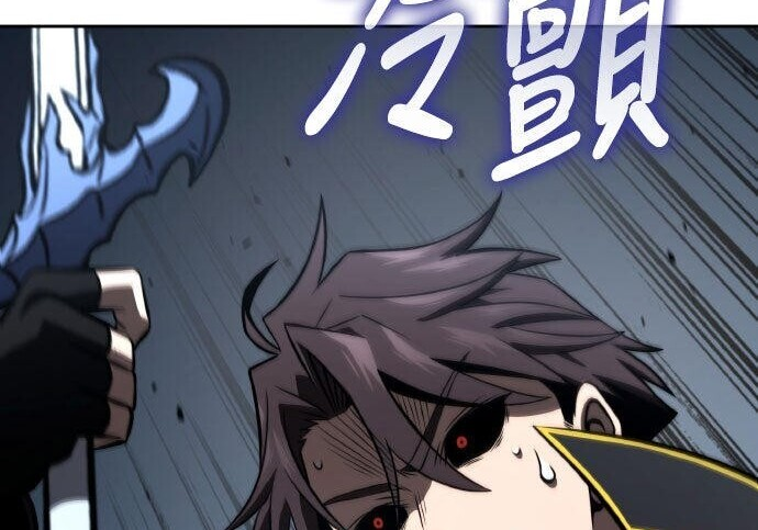 第87话 第315页