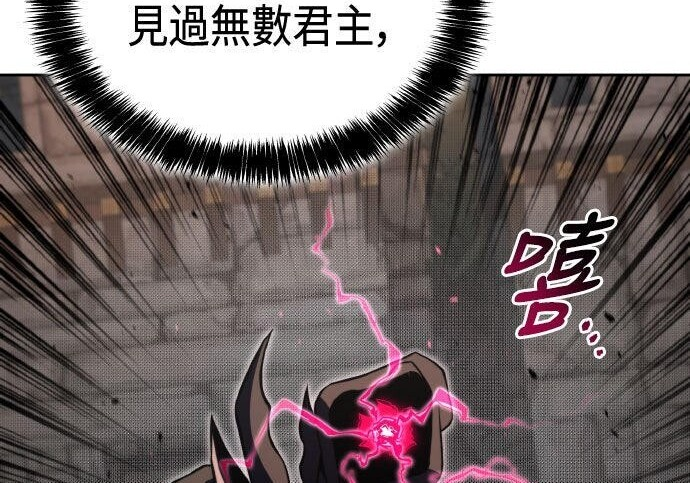 第87话 第327页