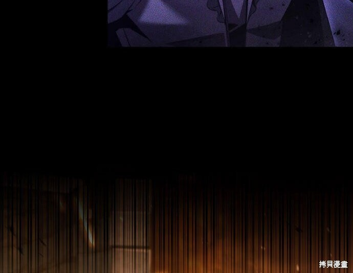 第87话 第333页