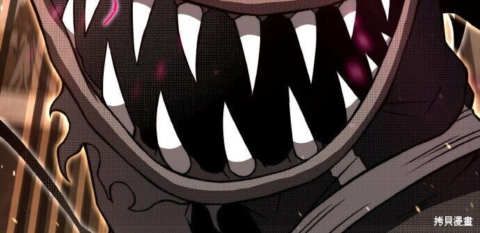 第87话 第349页