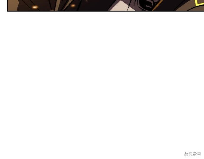 第88话 第16页