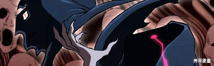 第88话 第100页