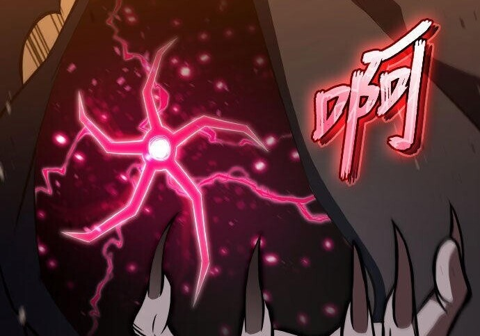 第88话 第107页