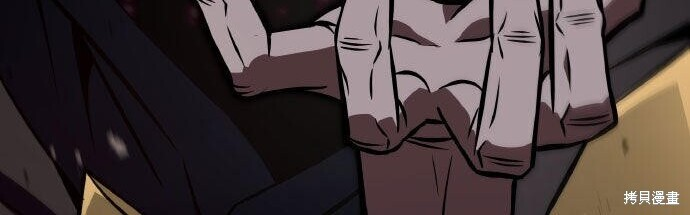 第88话 第108页