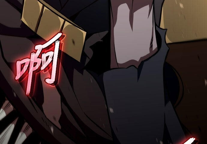 第88话 第109页