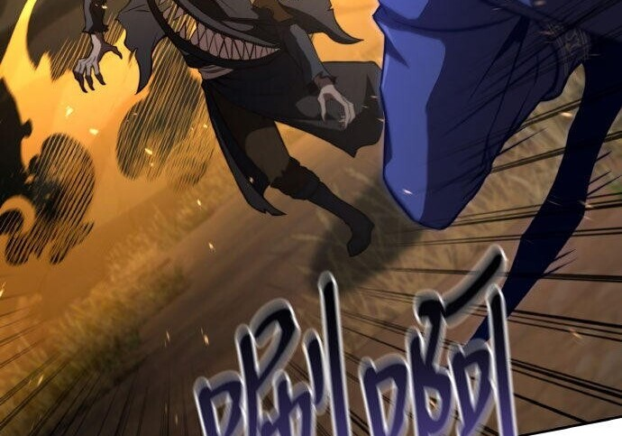 第88话 第141页