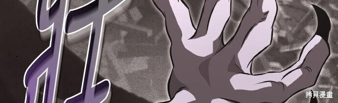 第88话 第146页
