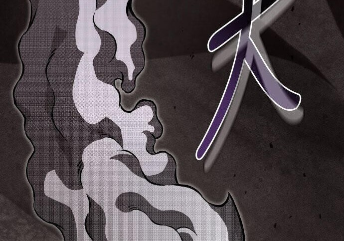 第88话 第148页