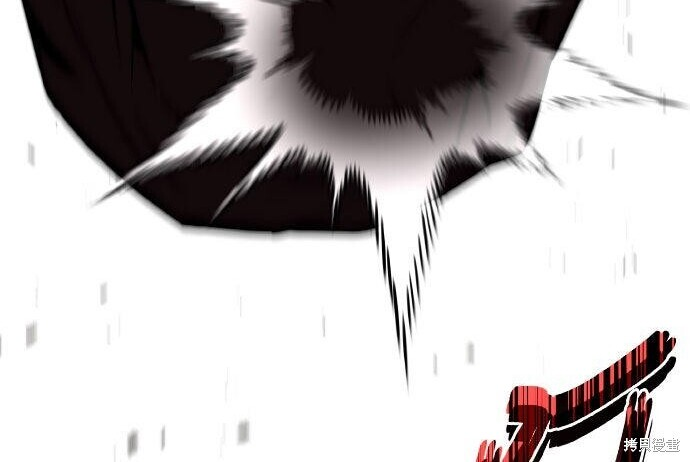 第88话 第166页