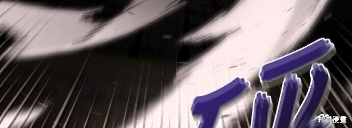 第88话 第183页