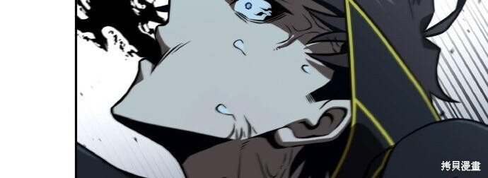 第88话 第187页