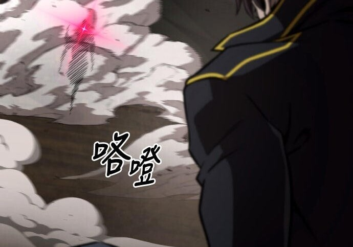 第88话 第202页