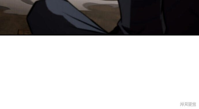 第88话 第203页