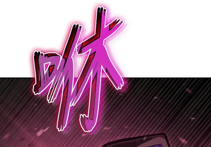 第88话 第208页