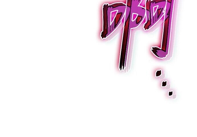 第88话 第214页