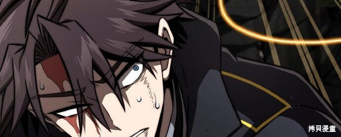 第88话 第223页