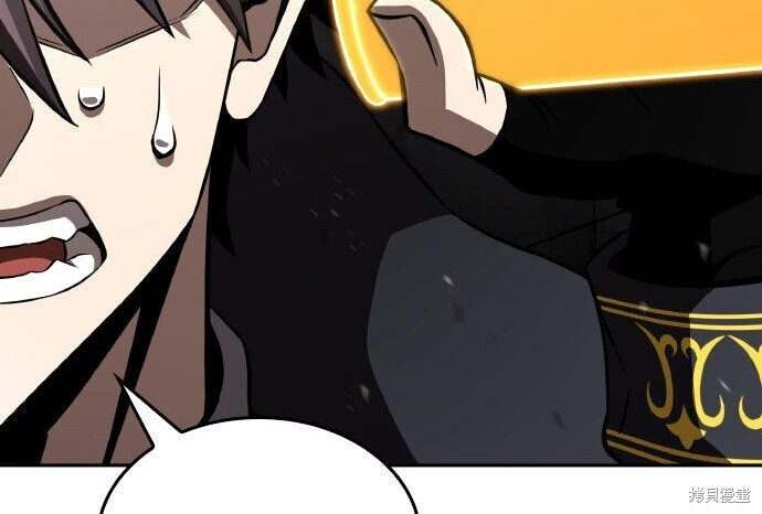 第88话 第239页