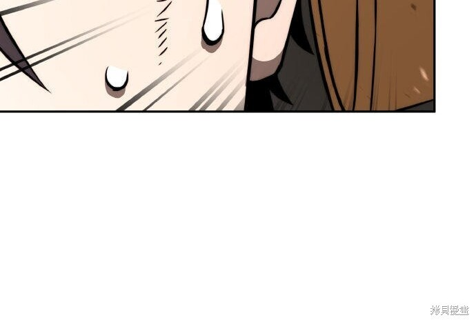 第88话 第243页