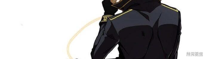 第88话 第271页